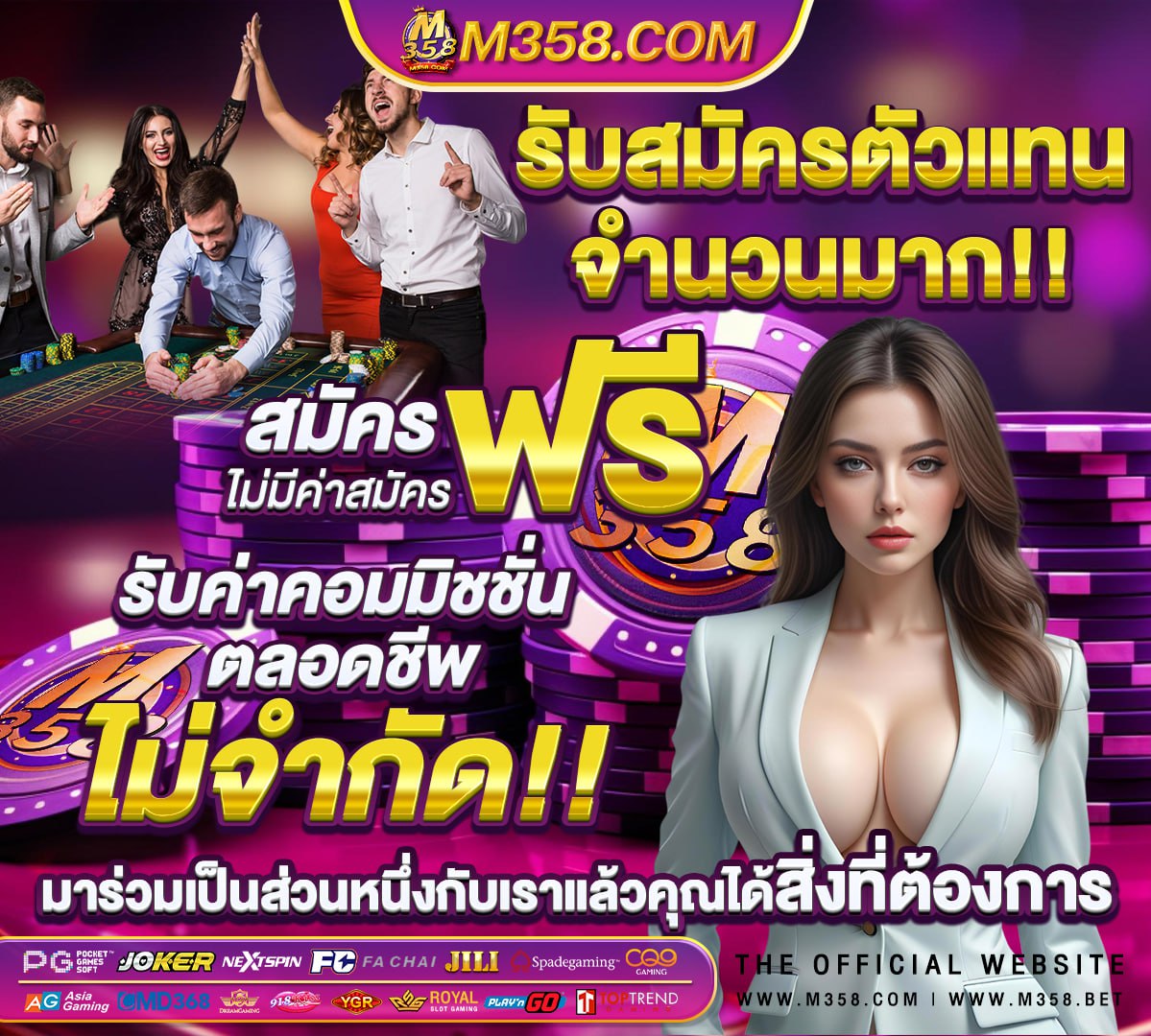 หนังavเกย์